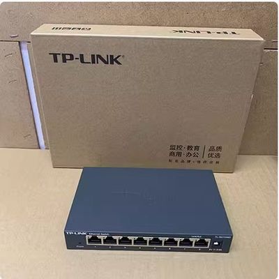 5 θύρες TL-SG1008D Gigabit Plug and Play Network Switch με ταχύτητα διαβίβασης πακέτων 11,9M