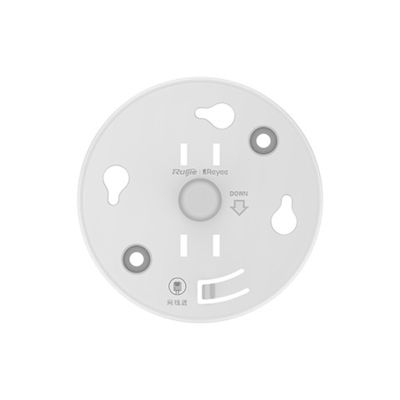 Επίπεδο προστασίας IP41 Ruijie Reyee RG-EAP262 G V2 Διπλή ζώνη Wi-Fi 6 εσωτερική οροφή AP
